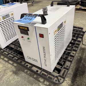 VEVEOR CW-5200 WELD CHILER